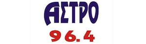 Astro FM 96.4
