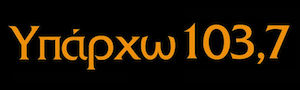 Radio Yparxo